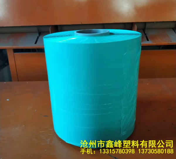 滄州市鑫峰塑料有限公司 手機:13315780398 13730580188