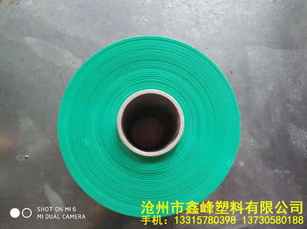 滄州市鑫峰塑料有限公司 手機:13315780398 13730580188