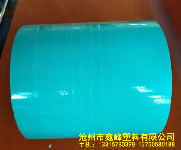 滄州市鑫峰塑料有限公司 手機:13315780398 13730580188